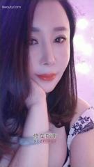 [湖北-武汉]毒龙皇后丫丫