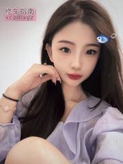 [江苏-南京]江宁小美女