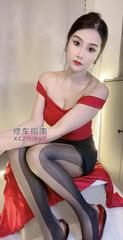 [河南-郑州]身材很棒小姐姐