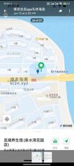 [江苏-南京]觅镜养生馆（亲水湾花园店）