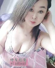 [辽宁-沈阳]沈阳温柔大姐