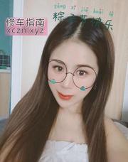 [四川-成都]金牛口活瑤妹朵朵