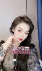 [江苏-南京]仙林万达茂晗雅