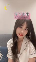 [山东-青岛]青岛刚来的倩倩
