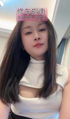 [江苏-无锡]滨湖区服务系妹妹