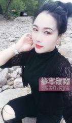 [安徽-合肥]熟女淼姐