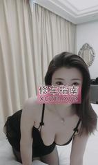 [广东-广州]超会玩的晨晨回来了