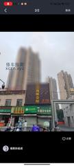 [安徽-合肥]肥西天涯海阁 在紫石路上，要多去俩次才可以