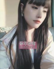 [湖北-武汉]汉口小美