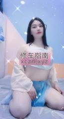 [广东-深圳]少妇小雪三通