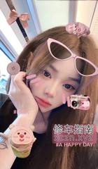 [广东-广州]越秀公园前璐璐