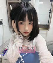 [江苏-南京]南京精品推荐