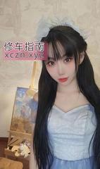 [湖北-武汉]硚口甜妹