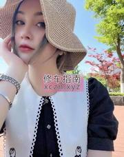 [江苏-南京]新街口糖果果