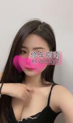 [安徽-合肥]瑶海个人深厚美女