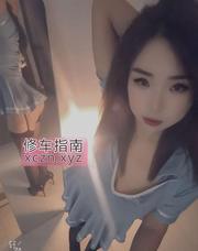 [江苏-苏州]吴江二刷小妖姬
