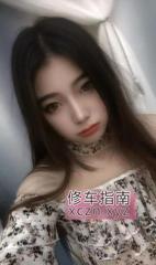 [广东-广州]广州南站懒懒