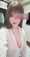 [浙江-杭州]水床服务俏佳人