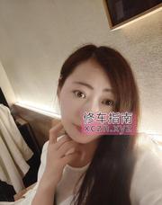 [安徽-合肥]很温柔很性价比的姐姐