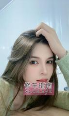 [江苏-南京]马群花港嫩妹