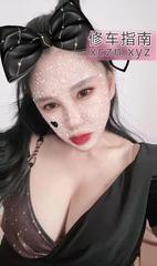 [江苏-无锡]新区巨乳
