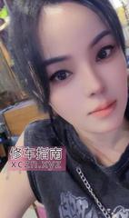 [江苏-无锡]梁溪区三通小能手