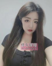 [辽宁-沈阳]和平区大奶妹