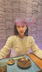 [陕西-西安]西安南稍门猫猫