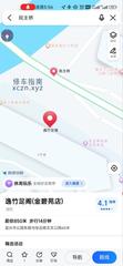 [江苏-无锡]逸竹足阁