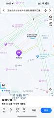 [广东-广州]你好你好把ju副厂门口个位数一个v