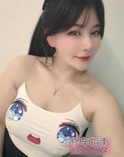 [浙江-杭州]服务超级好的平安