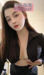 [广东-深圳]福田果肉