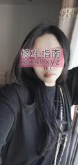 [广东-深圳]龙华骚货曼妮