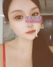 [江苏-苏州]相城黑丝小姐姐