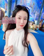 [广东-广州]天河区熟女柠檬