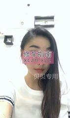 [四川-成都]蜀汉路贝贝莞式服务