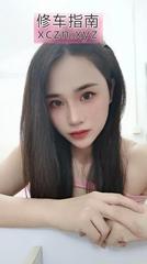 [广东-广州]车陂地铁站槾槾
