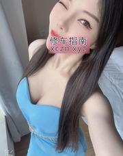 [广东-深圳]南山颜值老师