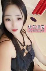 [辽宁-沈阳]皇姑区小骚妹