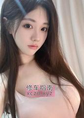 [河南-郑州]金水区姑娘养眼迷人新资源