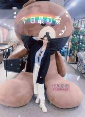 [浙江-杭州]杭州上城嫩妹