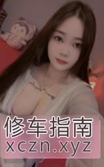 [山东-济南]历下区大奶骚货