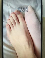 [河南-郑州]倾丝堂丝足