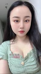 [江苏-南京]南京鼓楼年轻小姐姐中项体验