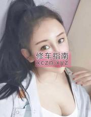 [上海-浦东新区]八瓜鱼潮喷木瓜奶可可