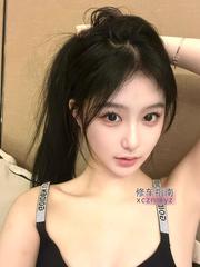 [湖南-长沙]高端局，没点体力还有点难征服