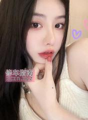 [上海-浦东新区]浦东嫖个体态优雅小浪货