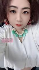 [江苏-南京]坦克少妇