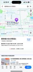 [湖南-长沙]碧涛阁