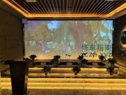 [山东-济南]山屿海洗浴